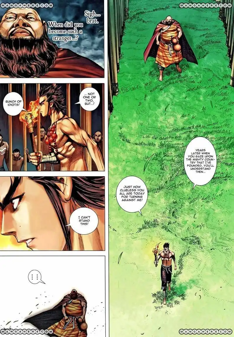 Feng Shen Ji Chapter 100 26